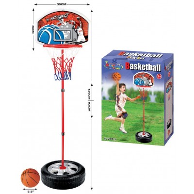 Баскетбольное кольцо King Sport 20881X на стойке 93-120 см