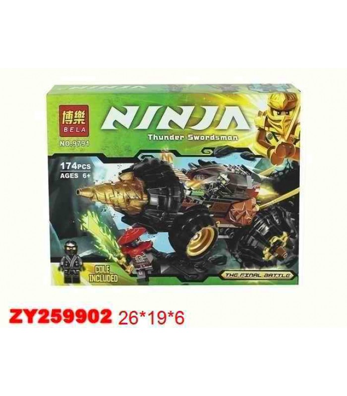 Конструктор Ninja 9791 (174 детали)