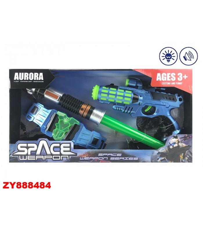 Игровой набор Aurora Космическое оружие