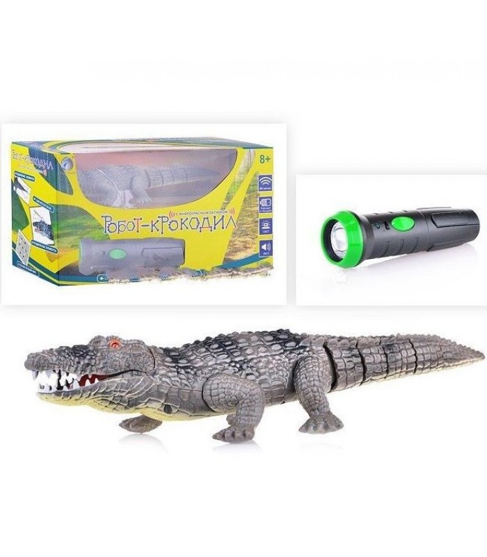 Крокодил с пультом